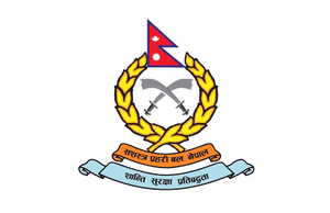 Armed Police Force Nepal